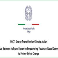 Invito presso ambasciata italiana a Tokyo