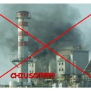 DOPO CASE PASSERINI EFFETTO DOMINO: CADE ANCHE L’INCENERITORE DI PISA.